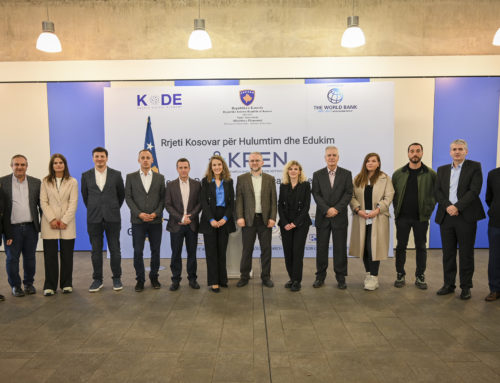 Inauguration of Kosovo Research and Education Network
