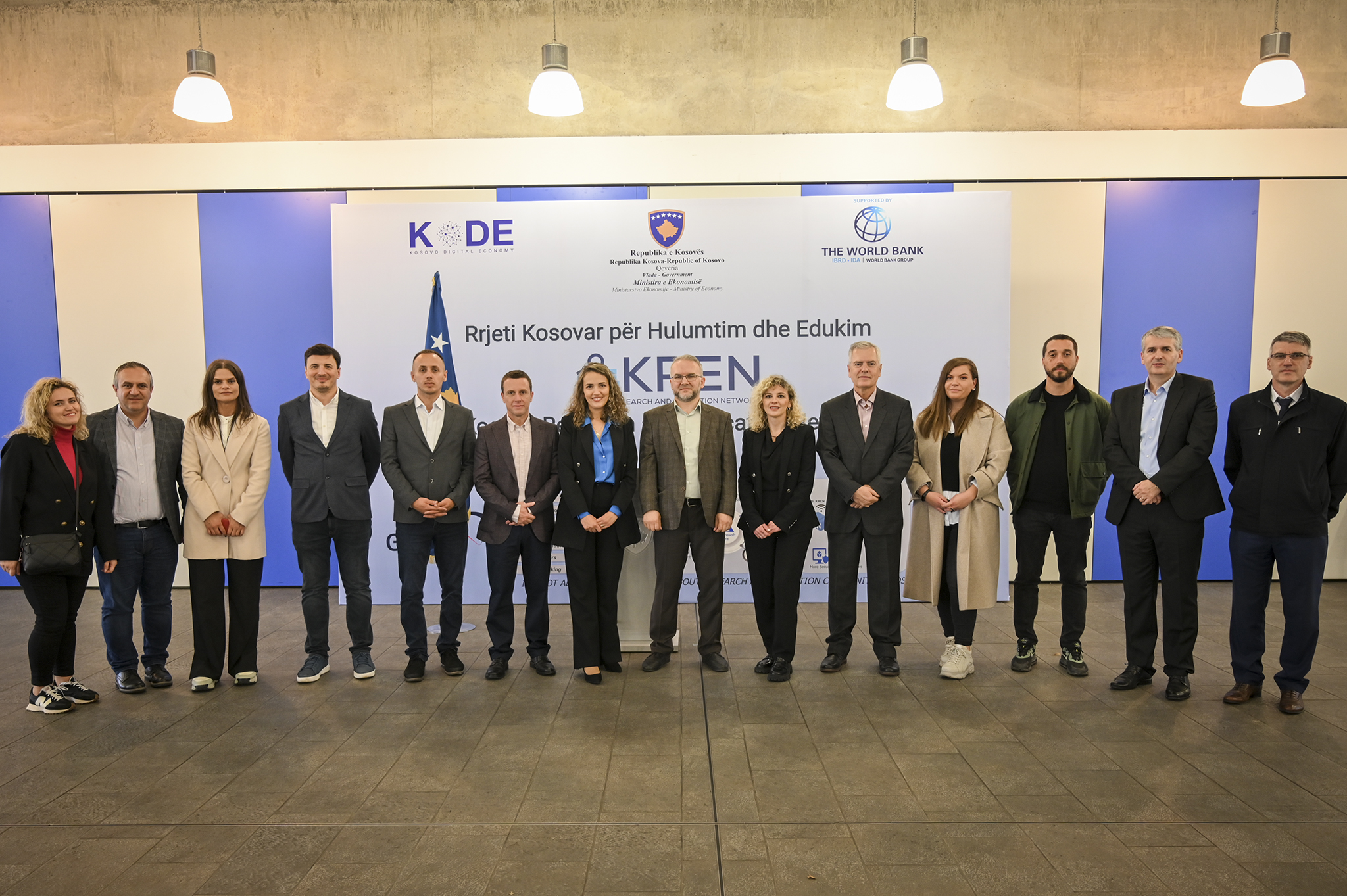 Inauguration of Kosovo Research and Education Network