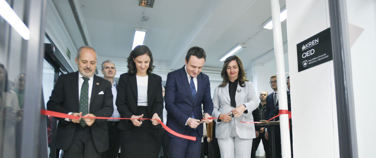 Inauguration of Kosovo Research and Education Network (KREN)